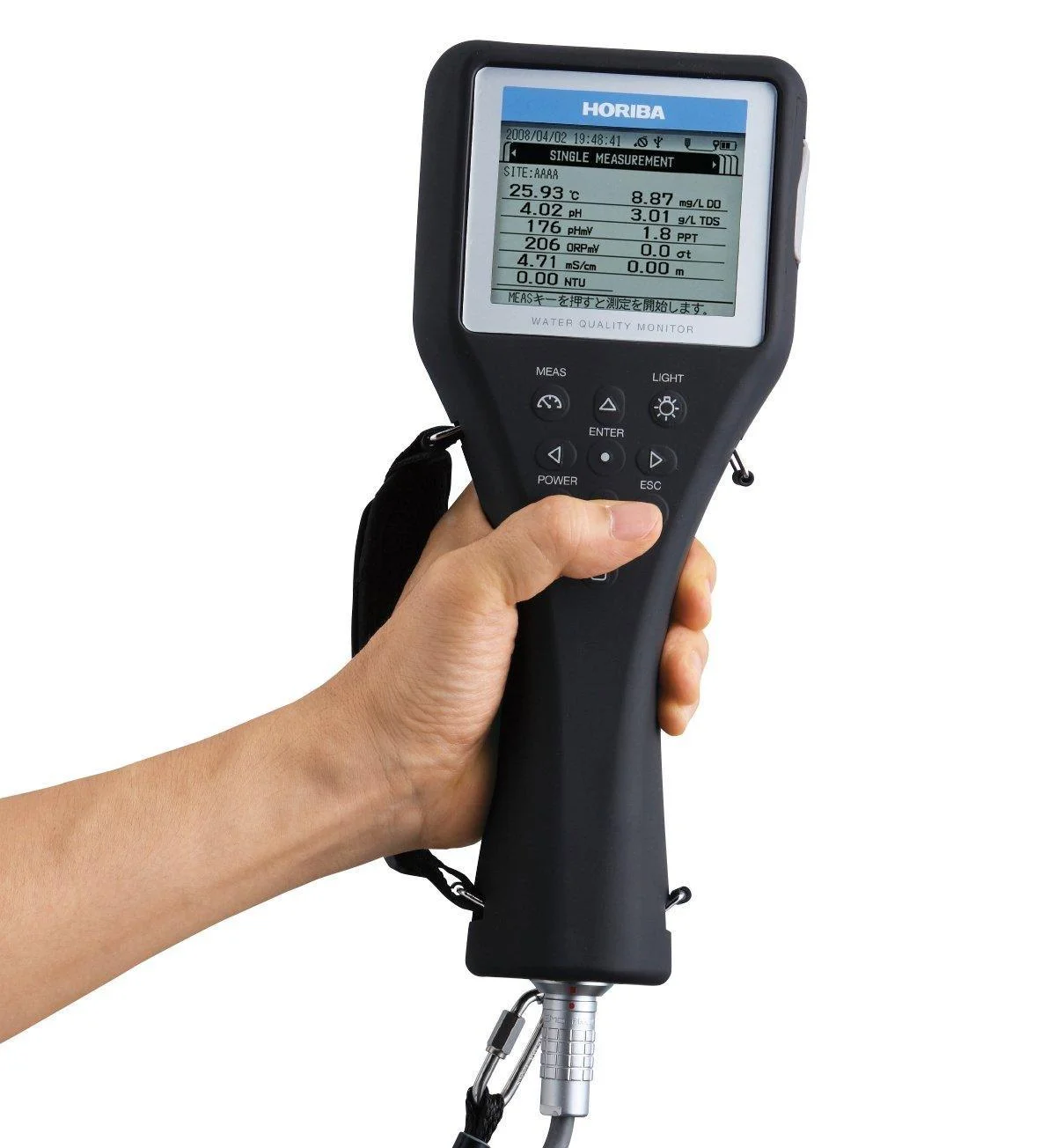 Display Sonda Horiba Multiparâmetro Série U-50